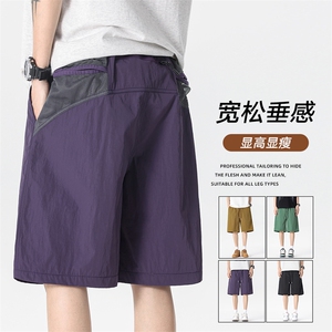 现货 夏季工装短裤男ins潮牌休闲百搭潮流痞帅五分裤D02523-P40图片