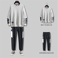 灰色