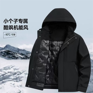 2025新款【可拆卸内胆】90白鸭绒连帽羽绒服外套男90绒新标图片