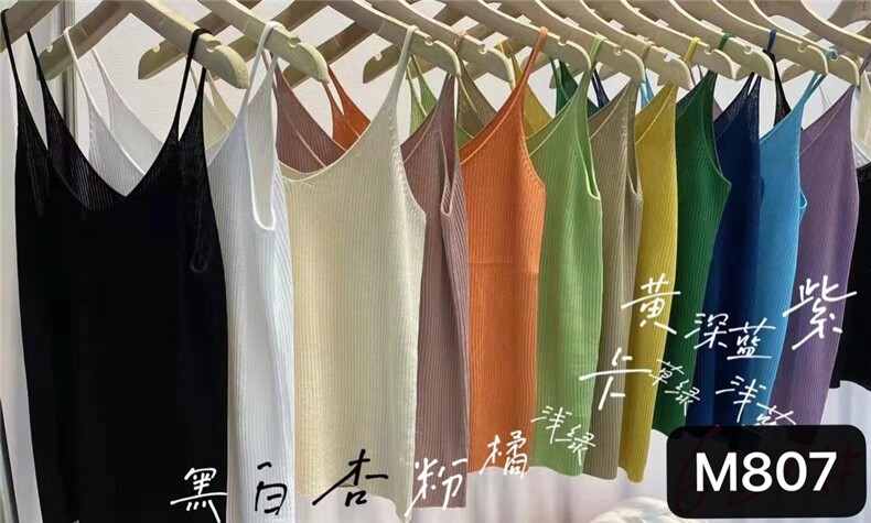 单品，其它，魅力元素