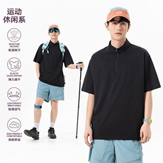 2026夏季新款迪桑棉吸湿排汗短袖T恤男DT6221特P24建议零售价58，男装T恤，电商A001-1