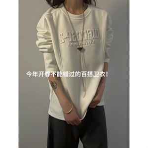 XZ809A/CX616/特P29/控58 270克华棉结构美式钢印长袖打底衫卫衣图片