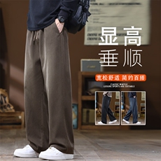 2026春季新款牛仔裤男宽松直筒美式高街潮牌阔腿休闲裤K6678-P52，男装牛仔裤，星座610（原A335）