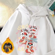 1506-1/WHL4401/P40潮秋冬季红色卫衣加绒外套宽松上衣服男女，女装短外套，星座1506-1