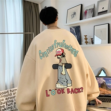 杏色