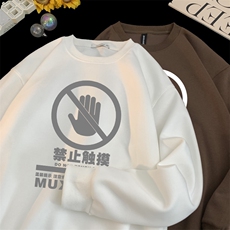 量大图低自动【有货】华棉卫衣C403A-HMY378-P30，男装卫衣，电商C403A