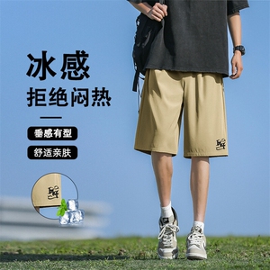 短裤男夏季透气宽松休闲中裤子运动五分裤DK508-特批1839