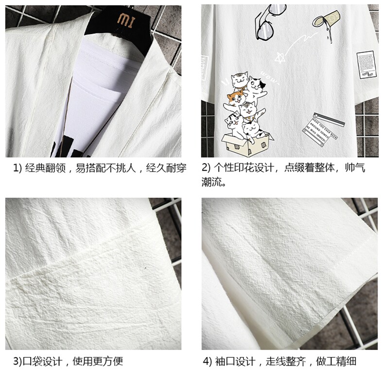 HF59115-P40风汉服男开衫外套七分袖道袍网格挂拍,男装民族服装,电商A040A