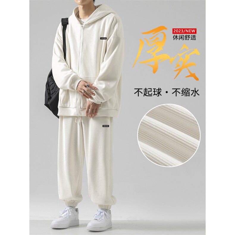 垂感休闲条绒套装重磅高街新品三件套宽松抗皱    SJT871-特批176图片