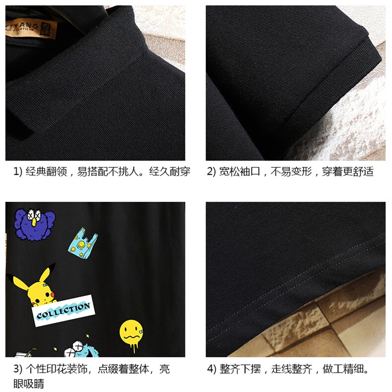 PL57079-P35翻领短袖polo衫男大码胖子半袖t恤男有领保罗衫,男装Polo衫,电商A040A