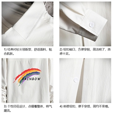 CS15064-P38加绒款-P48长袖衬衫男士大码宽松衬衣男寸衫网格，男装衬衫，电商A040A