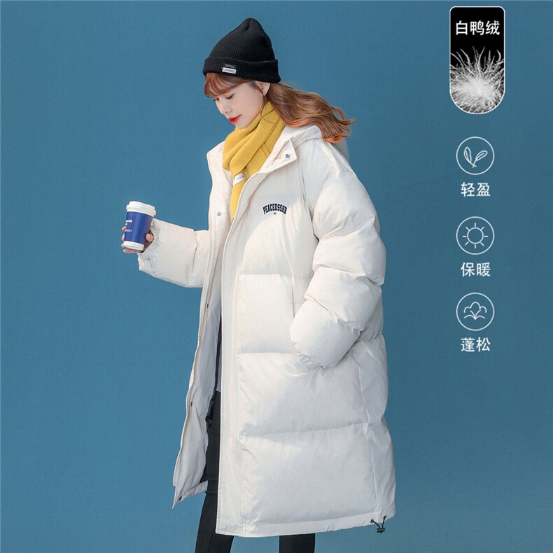 中性风23新款冬季时尚百搭情侣潮流长款羽绒服外套YR151P285控358，男装羽绒服，电商A247