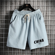浅蓝色