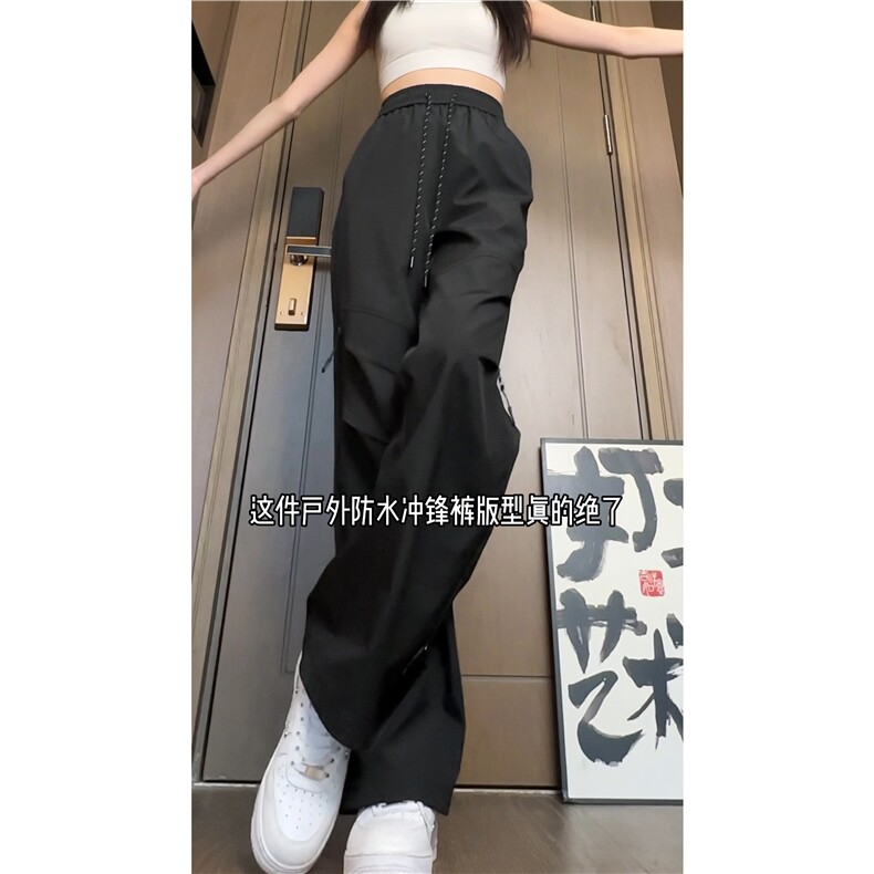秋季新款机能户外防水褶皱宽松休闲冲锋裤B315-K24214-特p35控68,男装休闲裤,电商B315