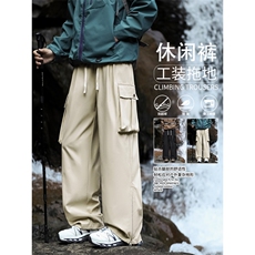 宽松休闲户外挺括直筒简约百搭工装裤K010-特批3968，男装工装外套，星座718-1