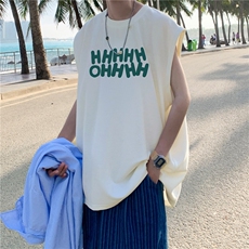 杏色