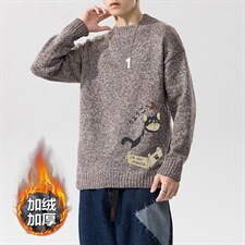 咖啡色