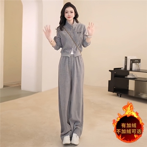 高级感休闲运动套装女秋季新款时尚减龄拉链开衫卫衣阔腿裤两件套图片