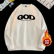 量大图低自动【有货】华棉卫衣C403A-HMY464JR-P40，男装卫衣，电商C403A