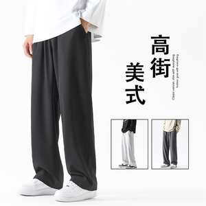 休闲风美式高街拖地长裤时尚百搭垂顺感强宽松阔腿 1228特批25图片