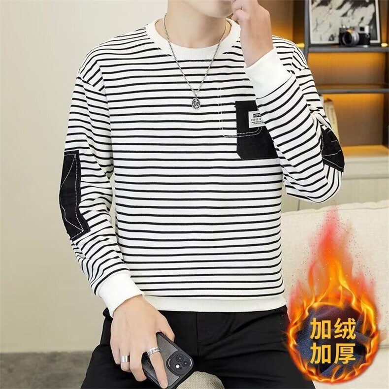 男士卫衣2024秋季条纹秋衣潮牌长袖T恤秋冬衣服加绒春秋打底衫男,男装T恤,星座506A