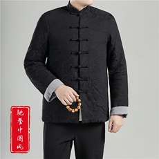 冬季现货风男装棉衣唐装加厚保暖复古大码提花外套8686-P150，男装棉衣，星座1105-3