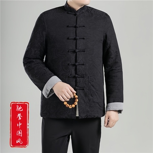 冬季现货风男装棉衣唐装加厚保暖复古大码提花外套8686-P150图片