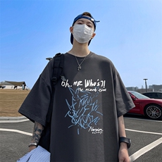 抖音得物二开现货供应220克夏装重磅美式高街宽松短袖t恤MT65，男装T恤，电商A486-1