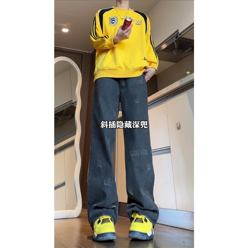 24秋季新款设计感泥巴黄牛仔裤磨毛复古裤子B315-K23414-p55控68,男装牛仔裤,电商B315