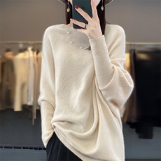 原绒米