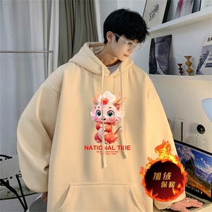 龙年卫衣 冬季美式加绒加厚卫衣外套DL1736常规特P35加绒特40图片