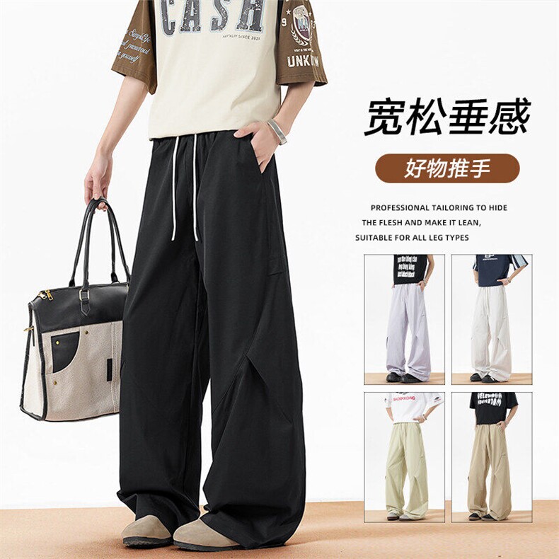 GENIOLAMODE黑色美式褶皱机能伞兵休闲裤子男士秋季新款宽松阔腿图片