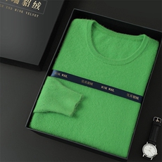新绿色