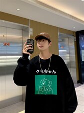 秋品340克抖音品质印花圆领卫衣宽松216-2-WY100-P40白色，男装卫衣，星座716-1