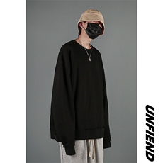 @秋冬季日系风纯色百搭休闲卫衣男20203/P60限价78，男装卫衣，电商B350