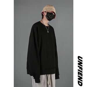 @秋冬季 日系风 纯色 百搭 休闲卫衣男 20203/P60 限价78图片