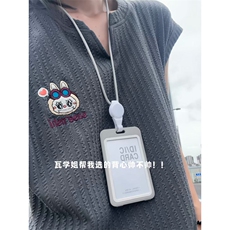 XZ809A/FFF07/P35/控48肌理感绣花labubu背心T恤，男装背心/马甲，星座809A(原222-1)