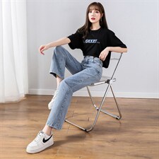 高腰仔裤女夏季阔腿宽松显瘦微喇叭垂感拖地裤子N0887-P48，女装牛仔裤，星座308B-2