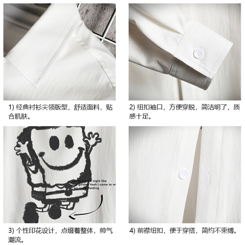 CS15245-P38长袖衬衫男士大码宽松衬衣男海绵宝宝寸衫网格,男装衬衫,电商A040A