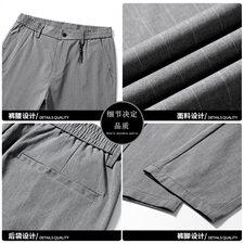 春秋季男士休闲裤男韩版潮流修身小脚裤男裤子西裤长裤Z1912，男装西裤，星座509
