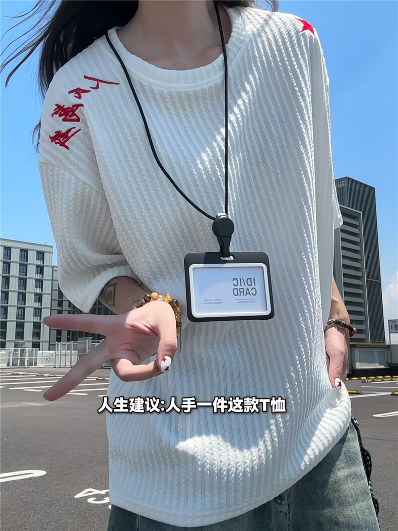 XZ809A/JJJ01/P35/控48肌理感万针刺绣圆领T恤,男装T恤,星座809A(原222-1)