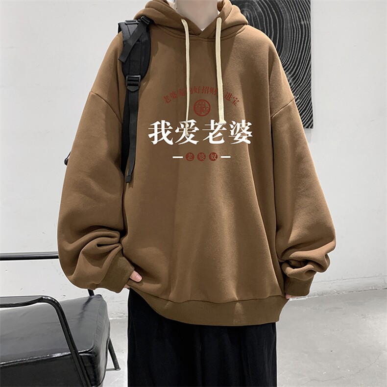 8XL连帽卫衣男大码胖子帽衫大号运动服WY2375-P35,男装卫衣,电商A040
