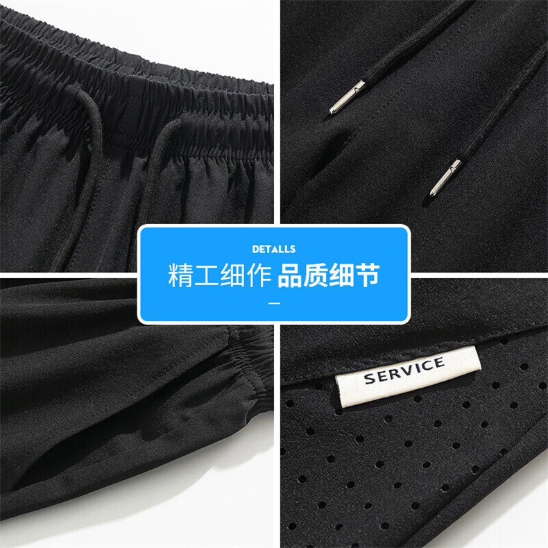 冰丝短裤男士夏季薄款外穿速干五分裤夏休闲运动中裤Q29111-特P20,男装牛仔裤,星座610（原A335）