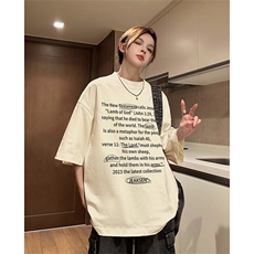 杏色