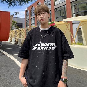 可48小时发货支持抖音得物来样二开 美式满天星亮片短袖T恤MTX694图片