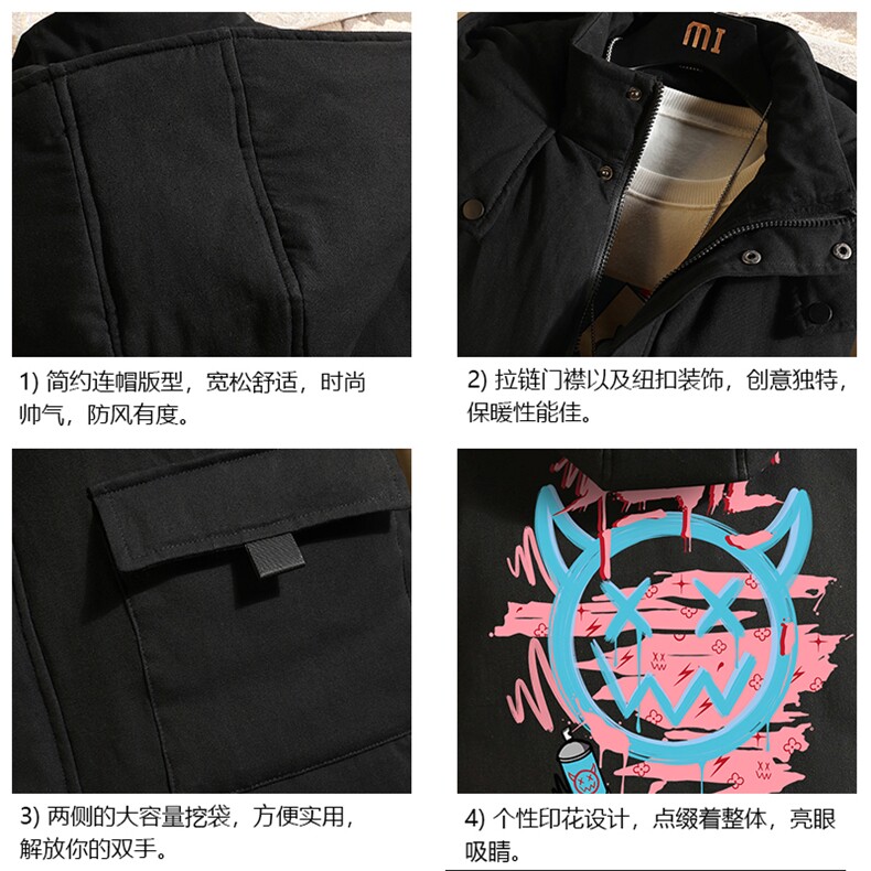 MJ47178-P80棉马甲男士大码加厚棉背心男坎肩男砖墙,男装背心/马甲,电商A040A