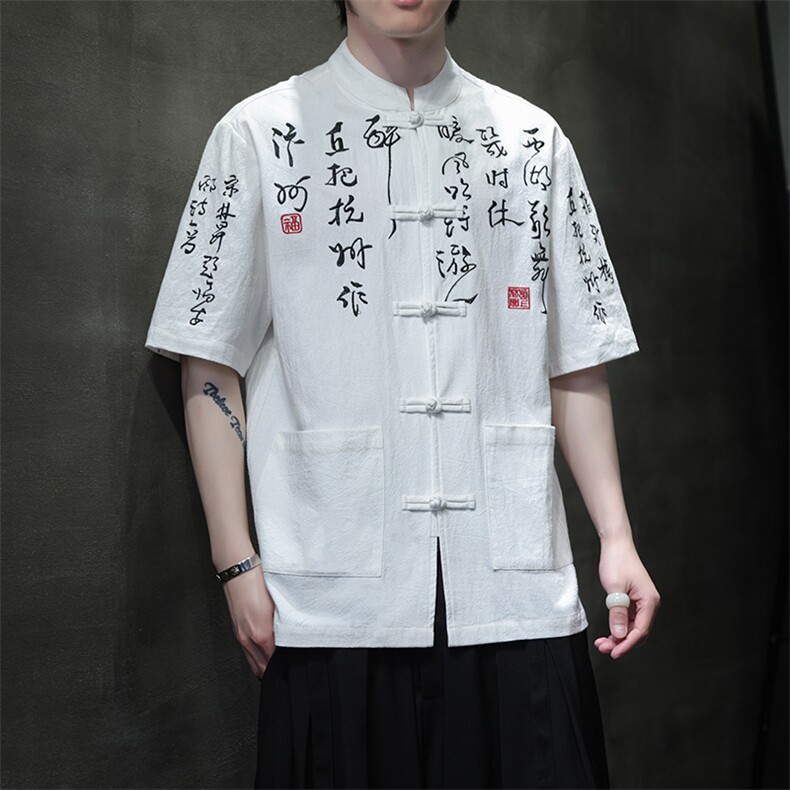 夏季新款风中式书法汉服刺绣诗句团体衬衫短袖T2881-P65图片