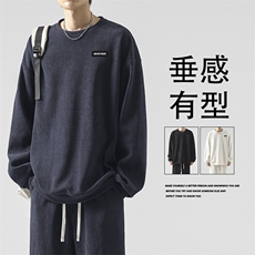美式潮牌圆领卫衣男新款宽松纯色百搭垂感上衣卫衣TW991-特批-53，男装卫衣，星座718