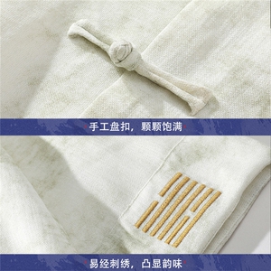风铜扣盘扣刺绣中式立领衬衫透气开衫短袖潮A087-1-YM663 P85图片