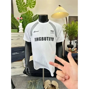 网图有货 美式冰丝速干短袖T恤男运动健身拼接训练服 A605-P25图片